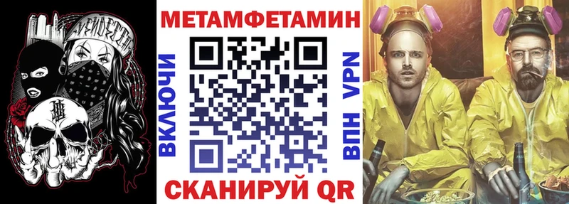 АМФ 98%  Ханты-Мансийск 