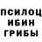 Amphetamine Розовый Alexis D'Lok