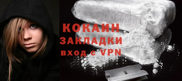 экстази Аркадак
