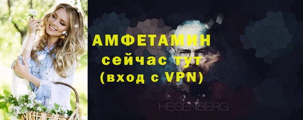 MESCALINE Пестово