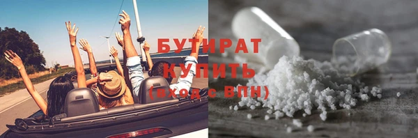 кокс Пересвет