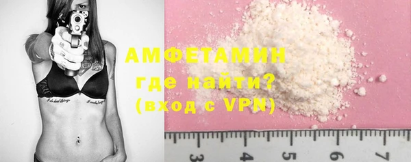 экстази Аркадак