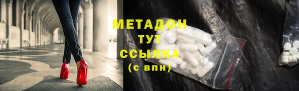экстази Аркадак