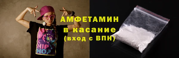 экстази Аркадак