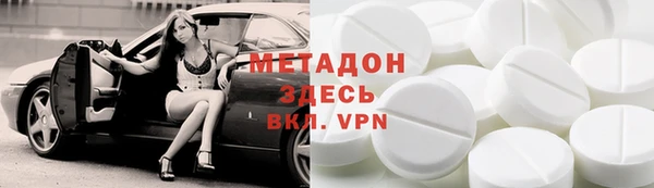 прущий лед Переславль-Залесский