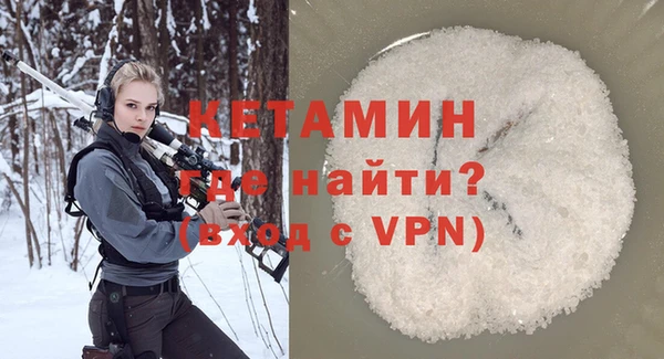 экстази Аркадак