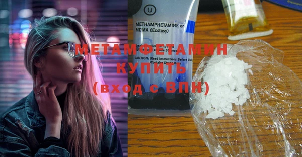 тгк Сатка