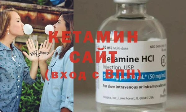 прущий лед Переславль-Залесский