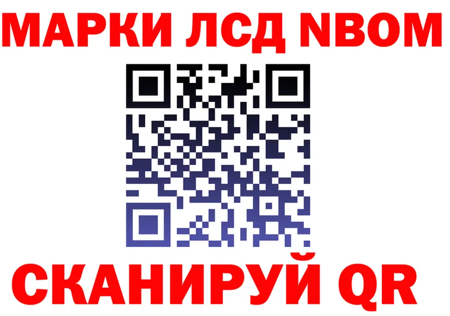 АМФ Premium ТОР это мега Ханты-Мансийск