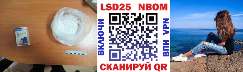 закладки  blacksprut рабочий сайт  Лсд 25 экстази ecstasy  Ханты-Мансийск 