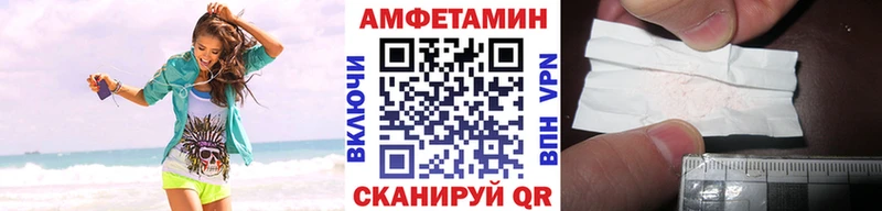 Первитин мет Ханты-Мансийск